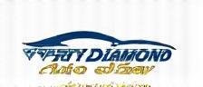 Desert Diamond Auto Spa Logo